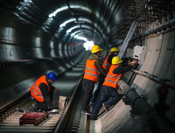 Xi'an Metro Project